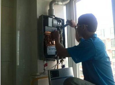 内江市三林热水器上门维修案例